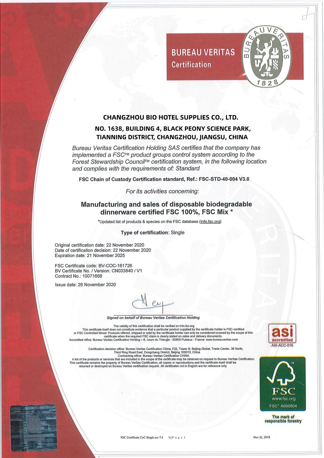 چین Changzhou Bio Hotel Supplies Co., Ltd. گواهینامه ها