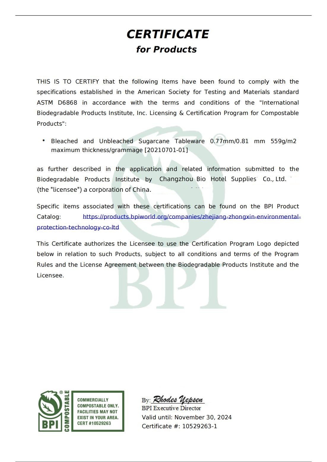 چین Changzhou Bio Hotel Supplies Co., Ltd. گواهینامه ها